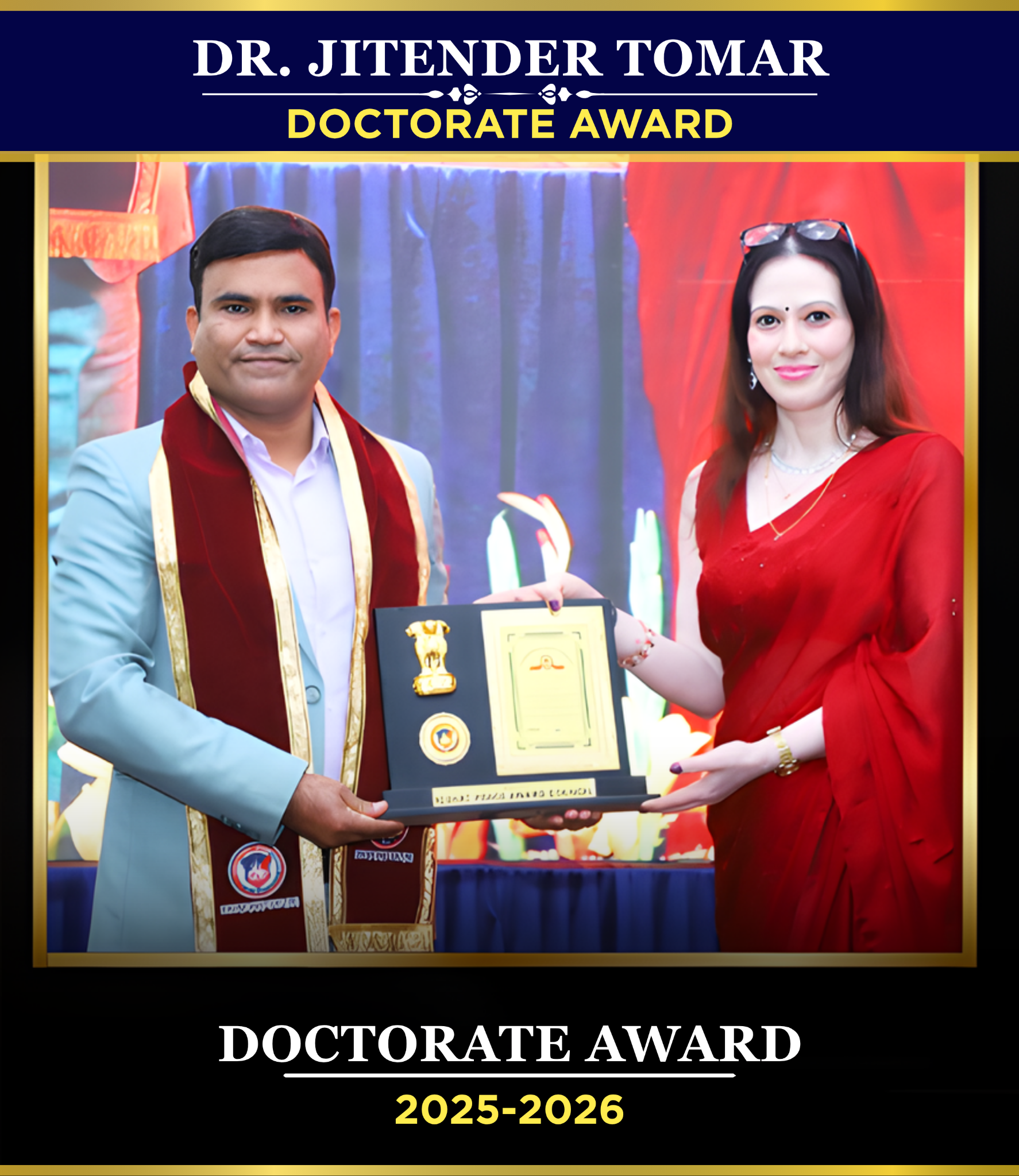 Award recognition