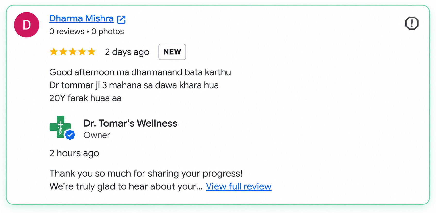 Customer review