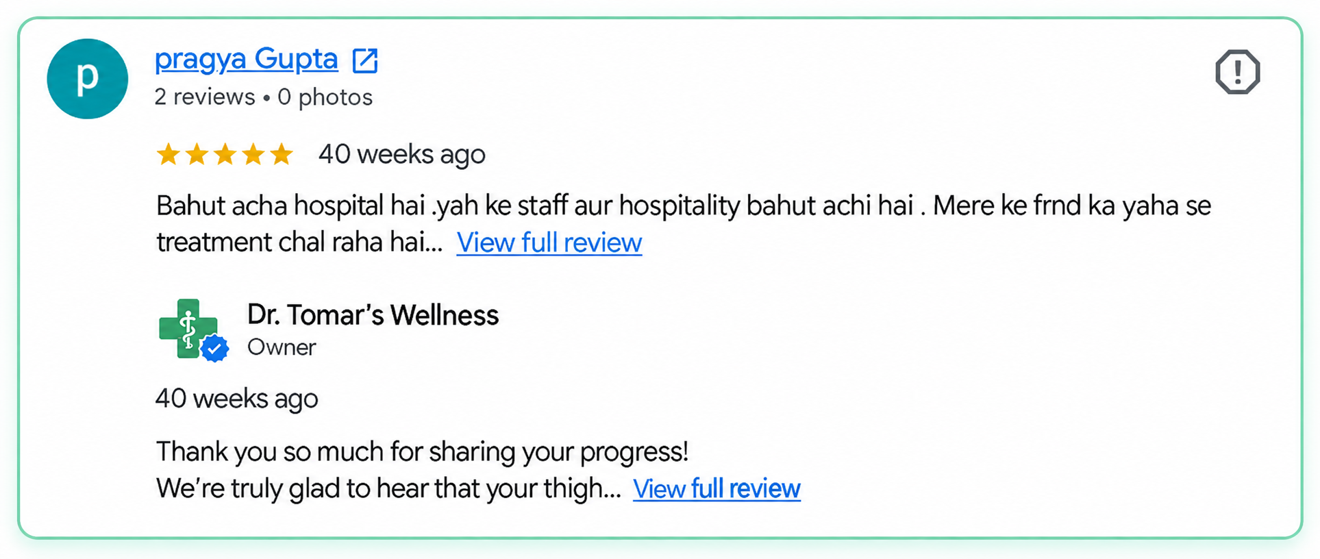 Customer review