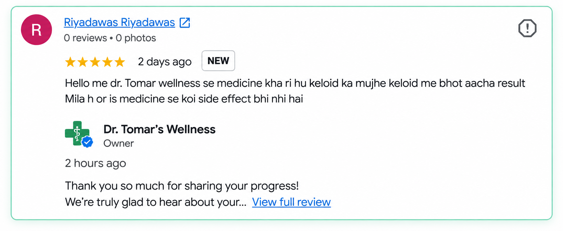 Customer review